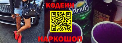 соль ск Нарткала