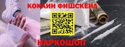 a pvp Наро-Фоминск