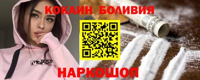 a pvp Наро-Фоминск