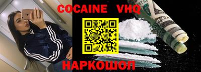 a pvp Наро-Фоминск