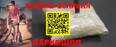 соль ск Нарткала