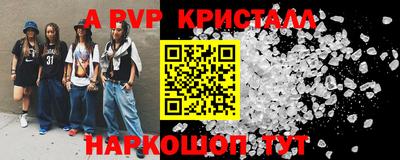 дистиллят марихуана Нальчик