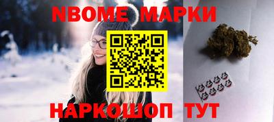 дистиллят марихуана Нальчик