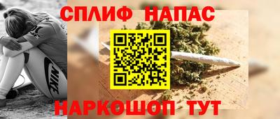 дистиллят марихуана Нальчик