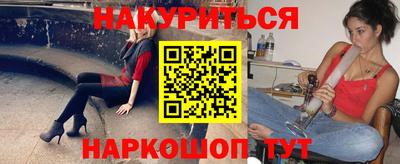 a pvp Наро-Фоминск