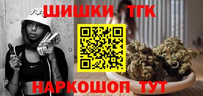 a pvp Наро-Фоминск