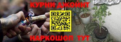 дистиллят марихуана Нальчик