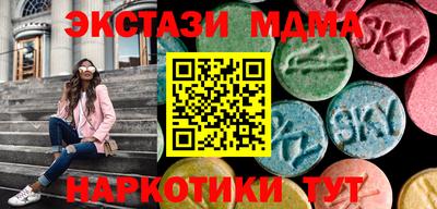 a pvp Наро-Фоминск