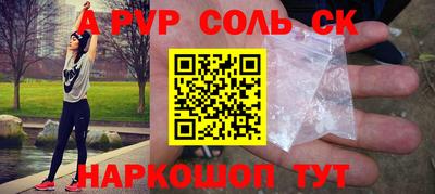 дистиллят марихуана Нальчик
