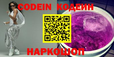 дистиллят марихуана Нальчик