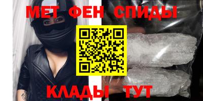 дистиллят марихуана Нальчик