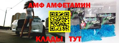 a pvp Наро-Фоминск