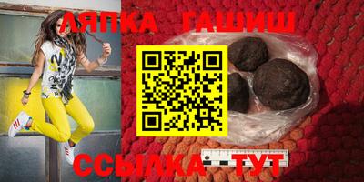 a pvp Наро-Фоминск