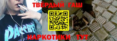 соль ск Нарткала