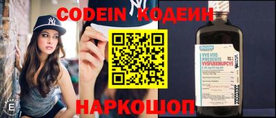 a pvp Наро-Фоминск