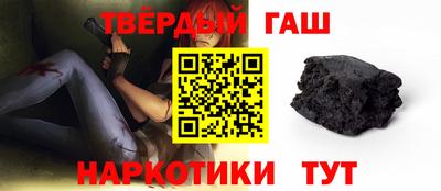 дистиллят марихуана Нальчик