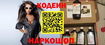 a pvp Наро-Фоминск