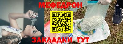 a pvp Наро-Фоминск