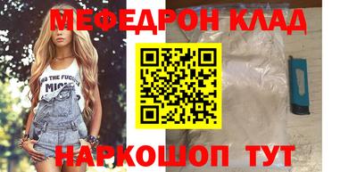 a pvp Наро-Фоминск