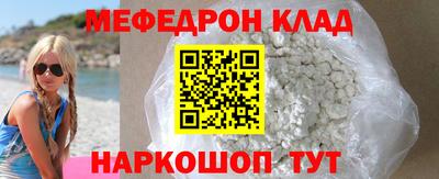 a pvp Наро-Фоминск