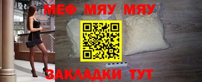 дистиллят марихуана Нальчик